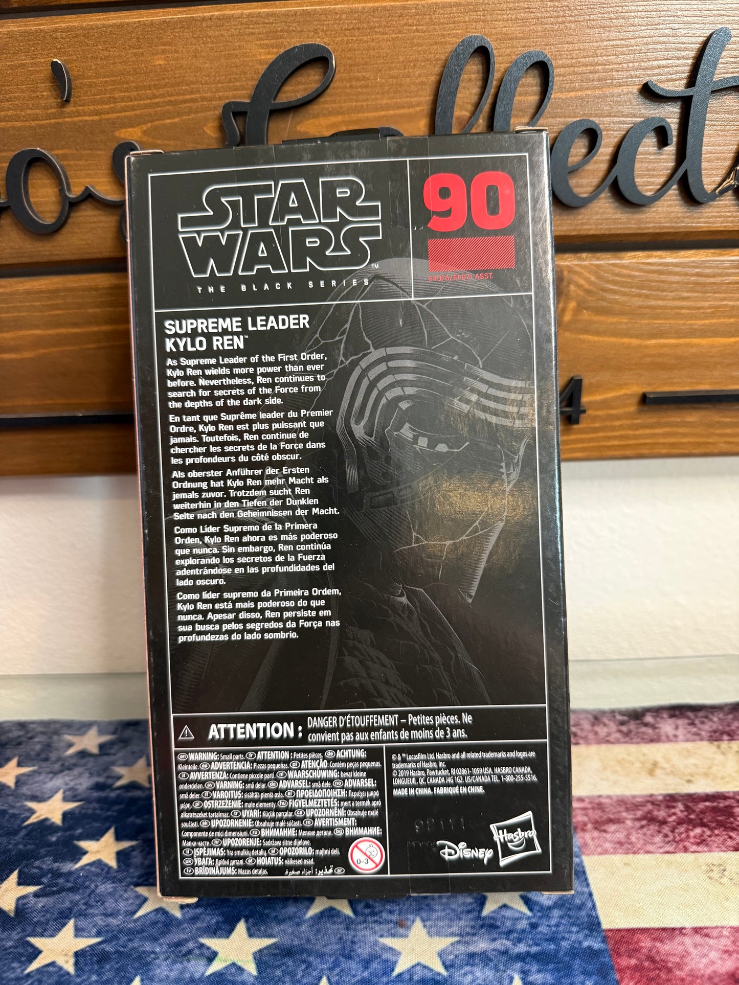 Hasbro Star Wars: The Black Series Supreme Leader Kylo Ren 6-inch action figure