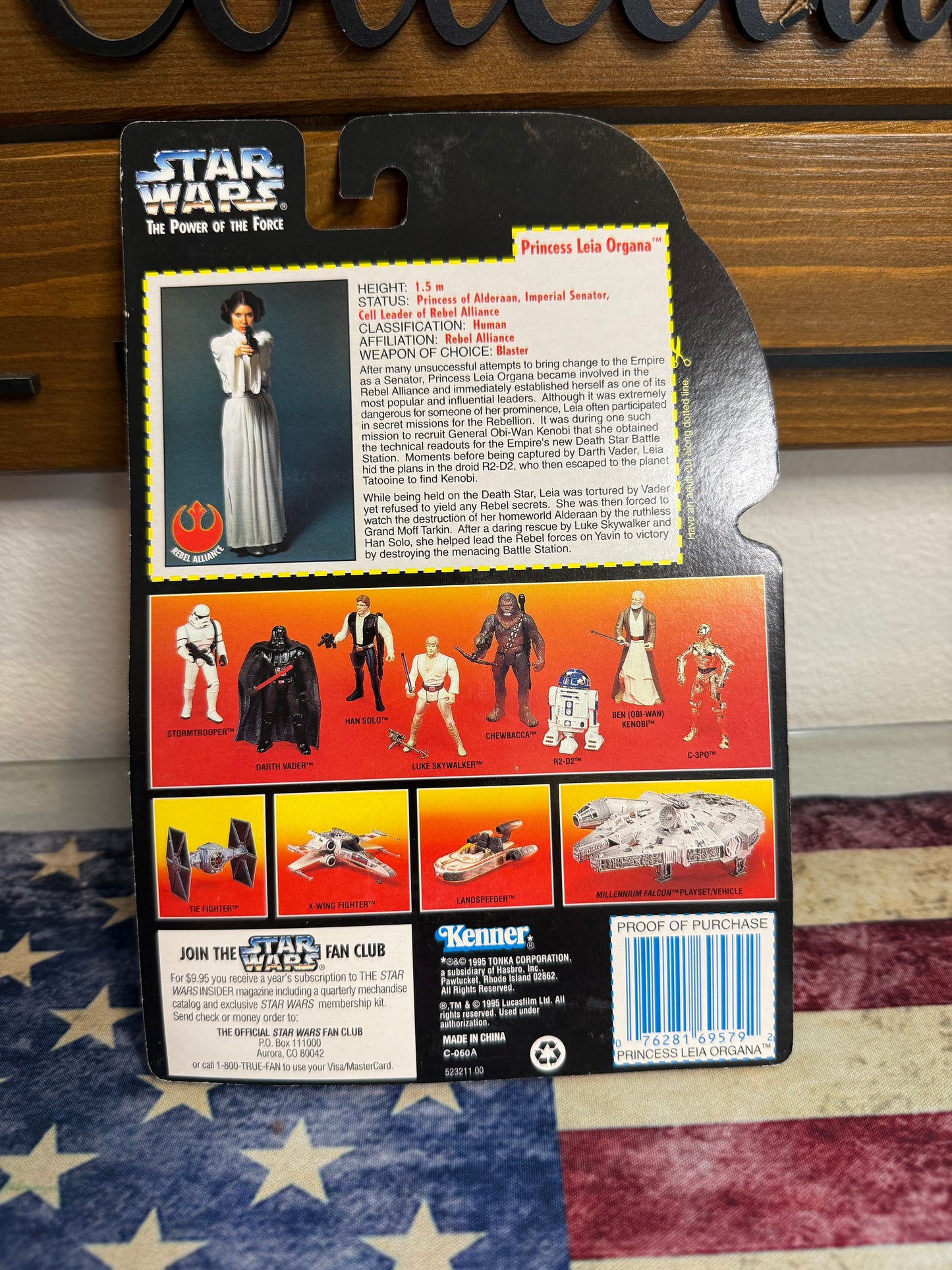 The Power of the Force Princess Leia Organa action figure 1995