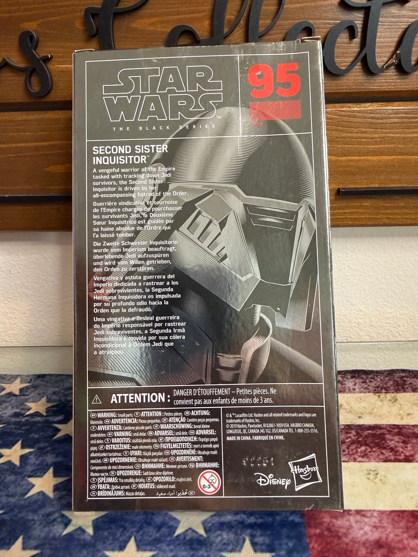 Star Wars: Jedi Fallen Order Black Series - Carbonized Second Sister Inquisitor